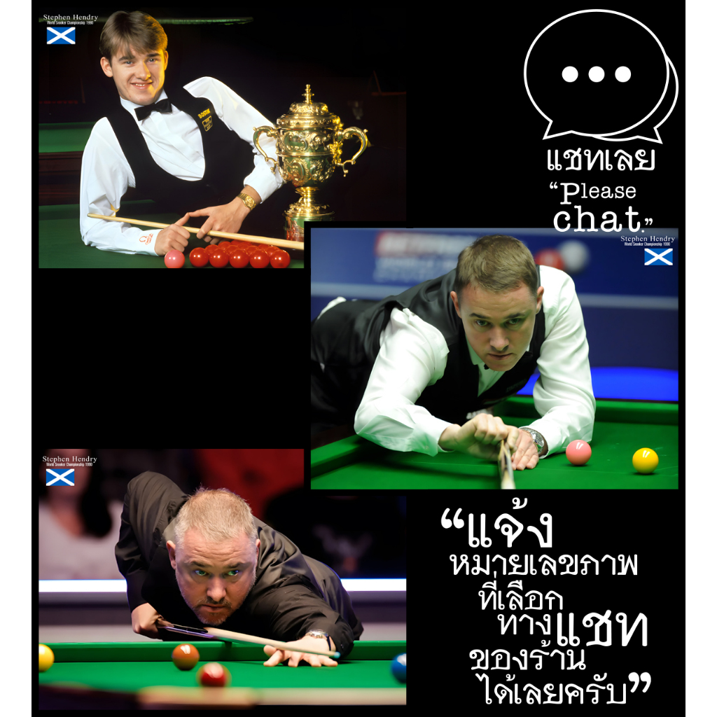 โปสเตอร์ นักสนุกเกอร์ สตีเฟน เฮนดรี Stephen Hendry Snooker Sport POSTER 11.5"x16.5" นิ้ว A3 World Championship 1990