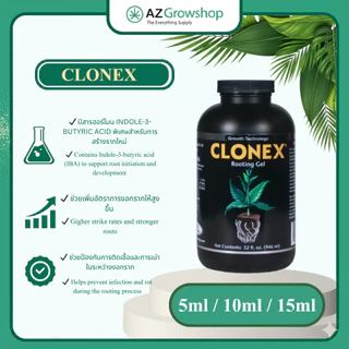 Clonex Rooting Gel (5ml/10ml/15ml) | Premium Root Stimulator Gel for Propagation & Cloning
