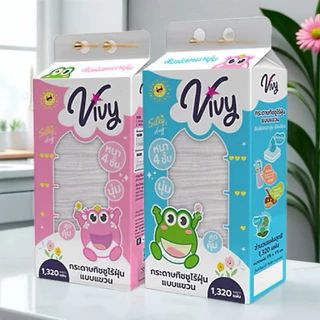 ทิชชู่แขวน Vivy 1320 แผ่น หนา 4 ชั้น ไร้ฝุ่น สัมผัสนุ่ม อ่อนโยน กระดาษทิชชู่แบบดึง แพ็คใหญ่สุดคุ้ม เช็ดหน้าได้