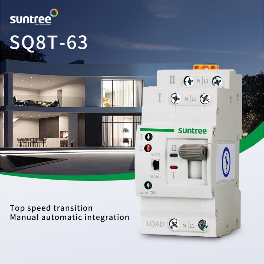 SQ8T-63 ( 2P และ 4P ) 63A สวิทช์สลับแหล่งจ่ายอัตโนมัติ เกาะราง Automatic transfer switch ( ATS ) ระบบโซล่าเซลล์ SUNTREE