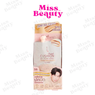 (กล่องx6) RAN Instyle Cushion by Pom Vinij SPF30 PA+++ รัน อินสไตล์ คุชชั่น บาย ป้อม วินิจ 7 กรัม
