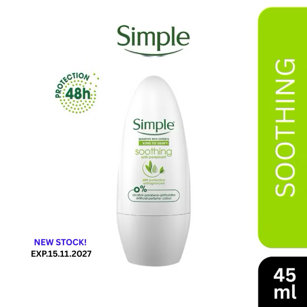 [ของแท้ ส่งเร็ว🔥] โรลออน Simple Rollon kind to skin สูตร Soothing 45ml เหมาะสำหรับผิวแพ้ง่าย
