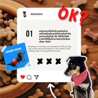 🐶🐾 เคสยาดมน้องหมา “ Dachshund Inhaler Case “ - YADOM CASE