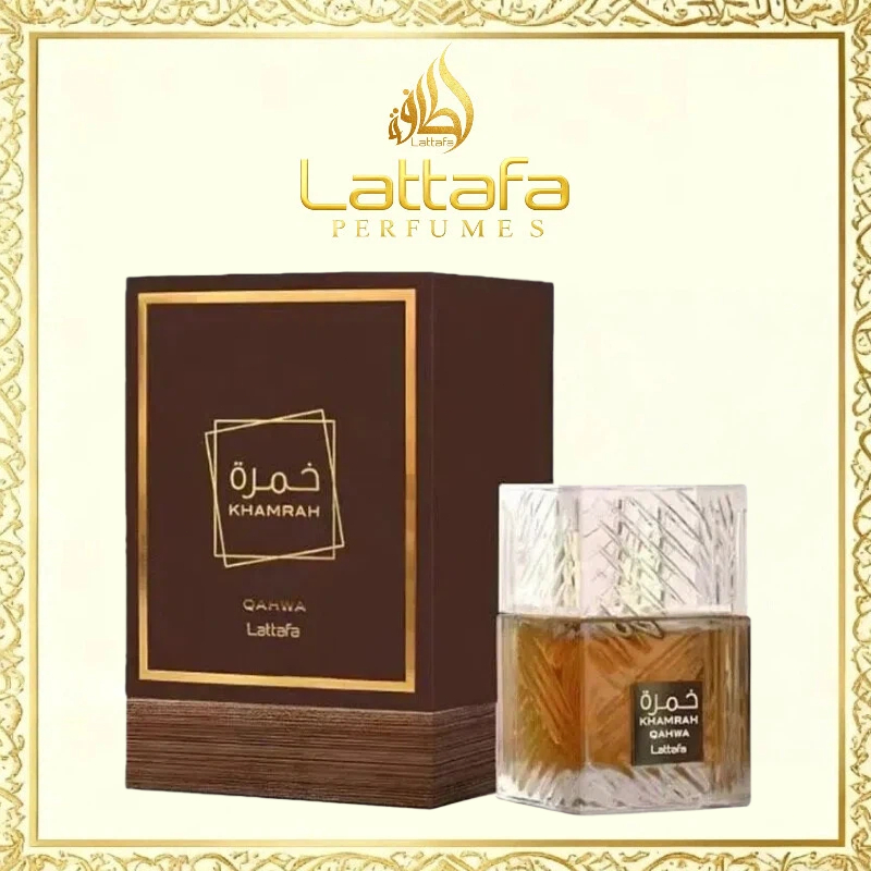 น้ําหอม Lattafa Khamrah Qahwa EDP Parfum100ML |น้ําหอมอาหรับแท้ น้ําหอมนําเข้าจากดูไบ