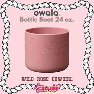 [พร้อมส่งในไทย] ยางซิลิโคน Owala Stanley Bottle Boot ของแท้ 100% จากอเมริกา🇺🇸 ขนาด 16oz/ 24oz/ 32oz