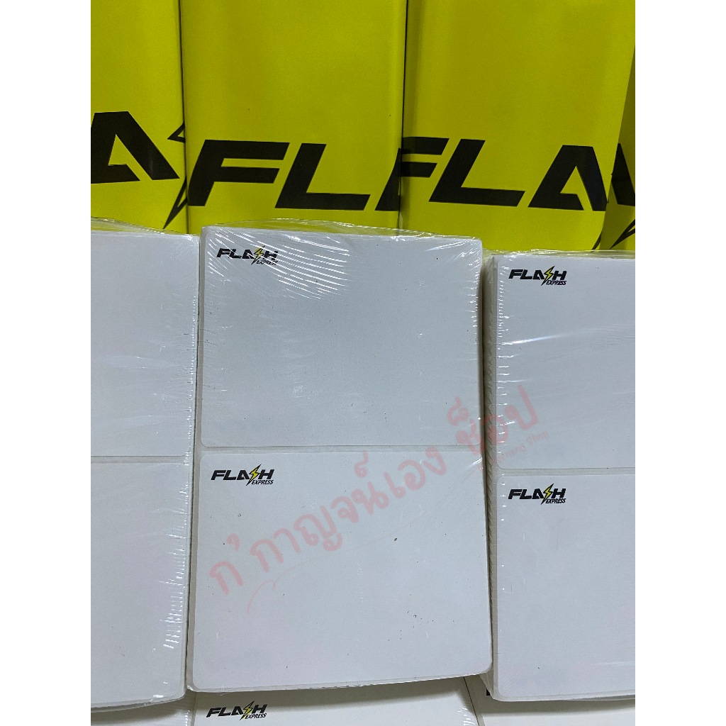 ลาเบลแฟลชแบบพับ ขนาด 100x75 mm. (1 ลัง=4000ใบ)