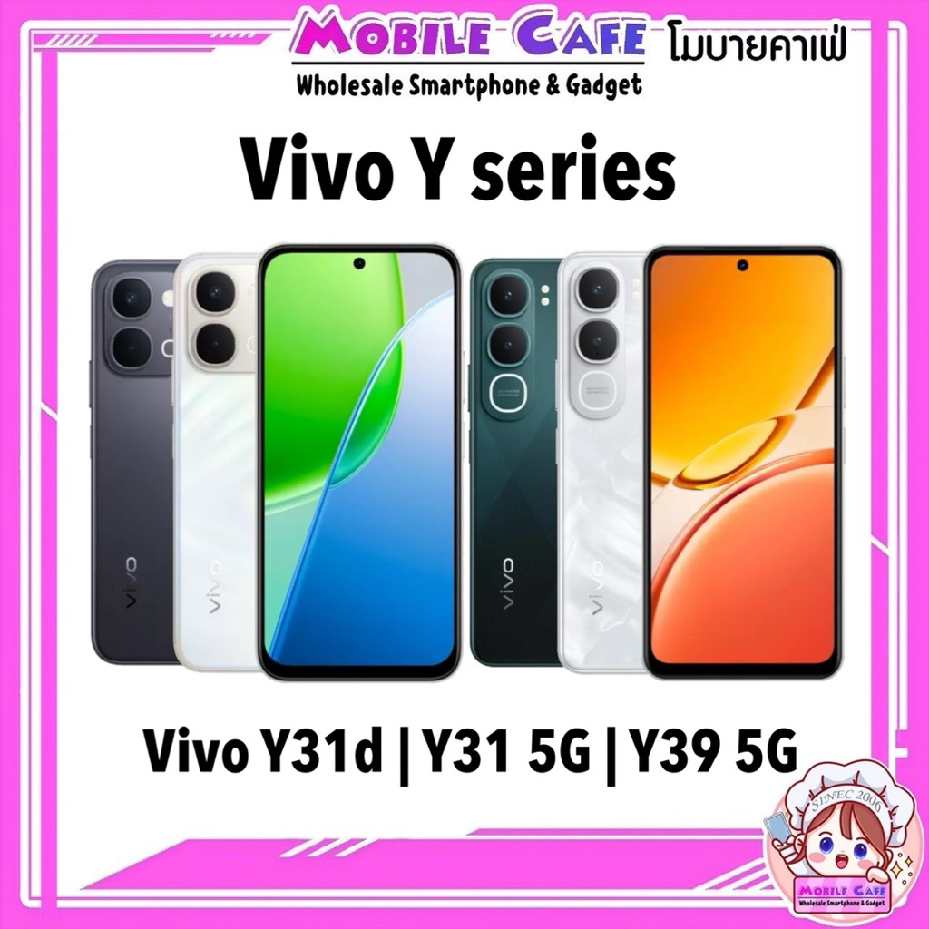 [Sale] Vivo Y31d 6.75" Snap 6s Gen 2 | Y11d | Y31 5G 6.68" Snap 4 Gen 2 | Y39 5G 6.68" Snap 4 Gen 2 Y21d MobileCafe