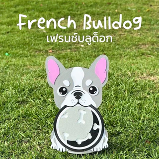 Dogcha Collection - Case Matcha Sifter เคสตะแกรงร่อนมัทฉะ 2 in 1