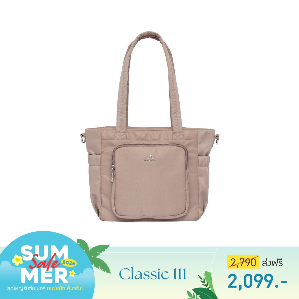 Hadara Moment Series Classic 111 กระเป๋าสะพาย 16 ช่องการใช้งาน ผ้า Deluxe Nylon น้ำหนักเบา ทนทาน กันน้ำ 80%