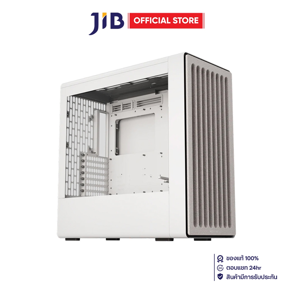 CASE (เคส) HAVN BF 360 FLOW - E-ATX WHITE