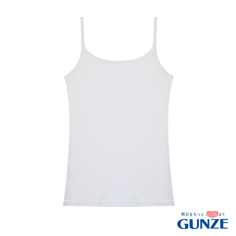 GUNZE กุนเซ่ เสื้อสายเดี่ยว สีขาว รุ่น NH6105
