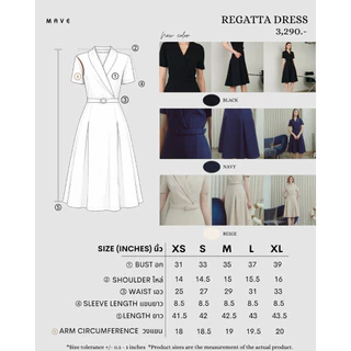 MAVE เดรส รุ่น Regatta สี NAVY,BEIGE,BLACK