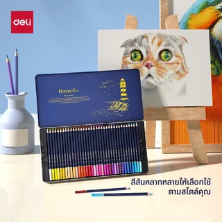 ดินสอสีไม้ Deli 24/36/48/72 สี กล่องเหล็ก สีเข้มสด เม็ดสีแน่น เหมาะวาดภาพและงานศิลปะ Colored Pencil