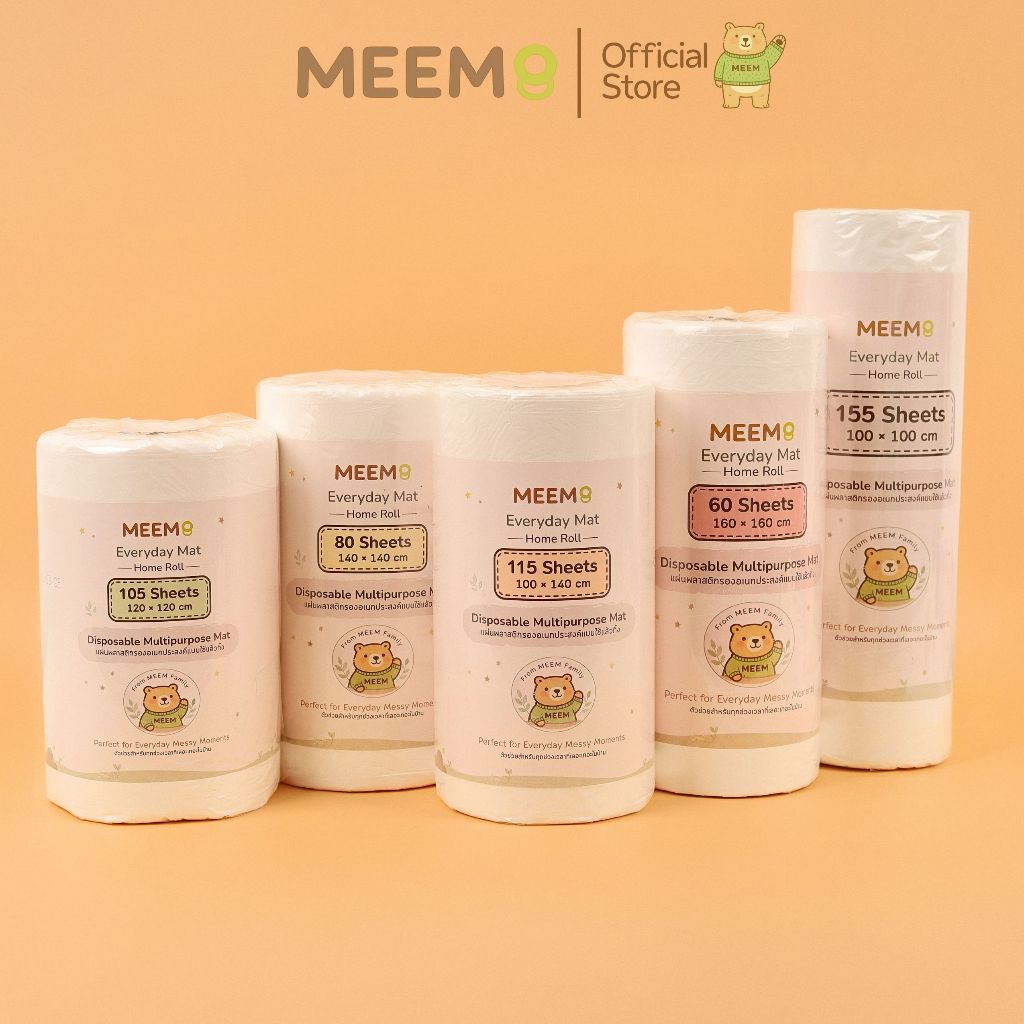 MEEM แผ่นรองอเนกประสงค์แบบม้วน  ใช้แล้วทิ้ง รุ่น Everyday Mat – Home Roll  ผ้าปูโต๊ะ / ปูพื้นกันเปื้อนใช้แล้วทิ้ง
