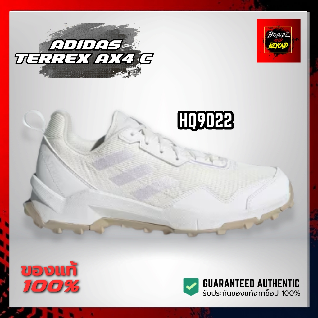 Adidas Terrex AX4 C C HQ9022 รองเท้าฮายก์กิ้ง Outdoor กันลื่น กันน้ำ