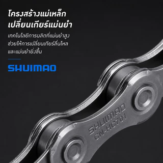 โซ่จักรยาน 6-7-8-9-10 สปีด โ1สปีด จำนวน 1เส้น สากล ป้องกันสนิมเงิน โซ่จักรยาน โซ่จักรยานเกรดพรีเมี่ยม