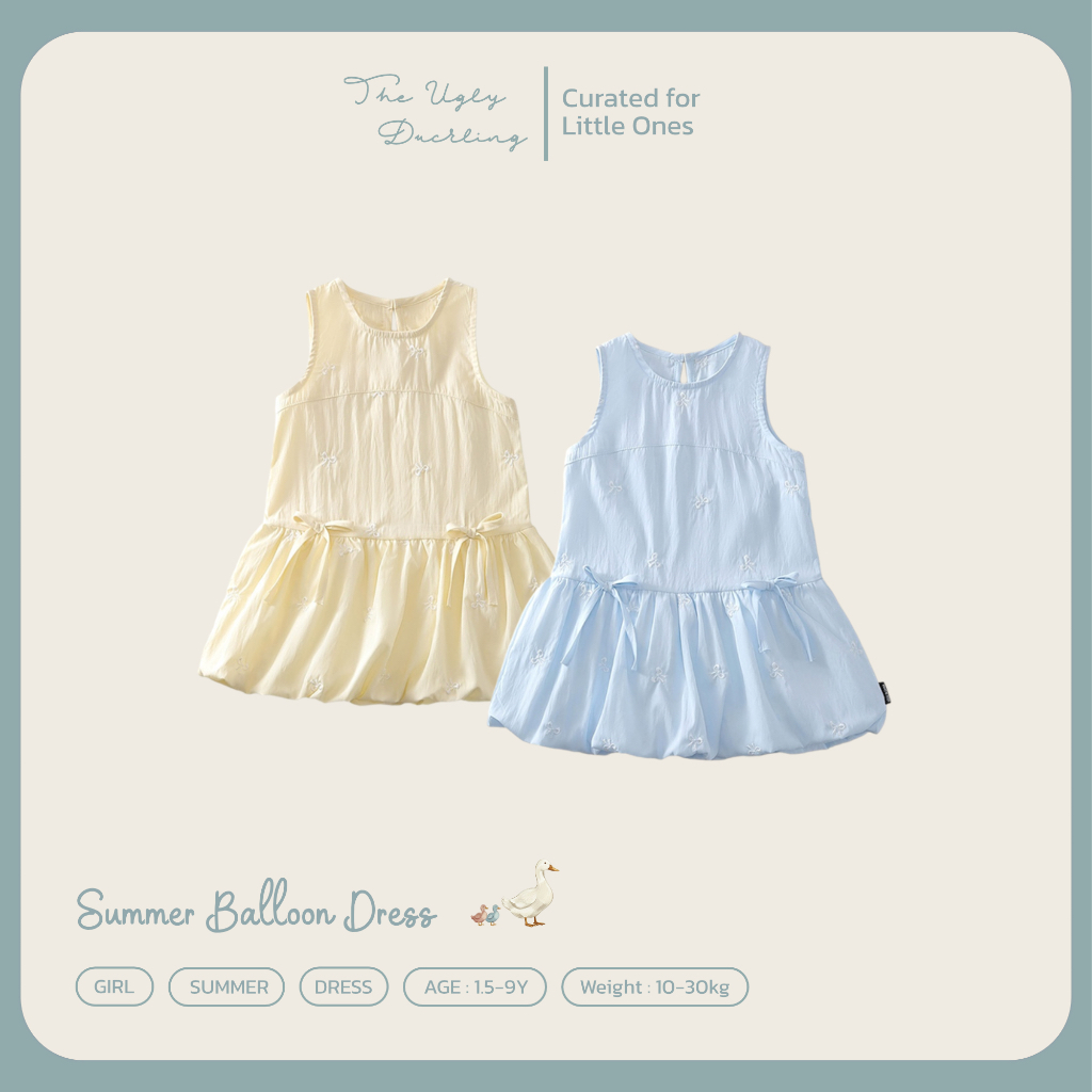 (เติมของแล้ว⭐️) Summer Balloon Dress ชุดเดรสเด็กผู้หญิง-เสื้อผ้าเด็ก Minimal สไตล์เกาหลี จาก the.ugly.duckling