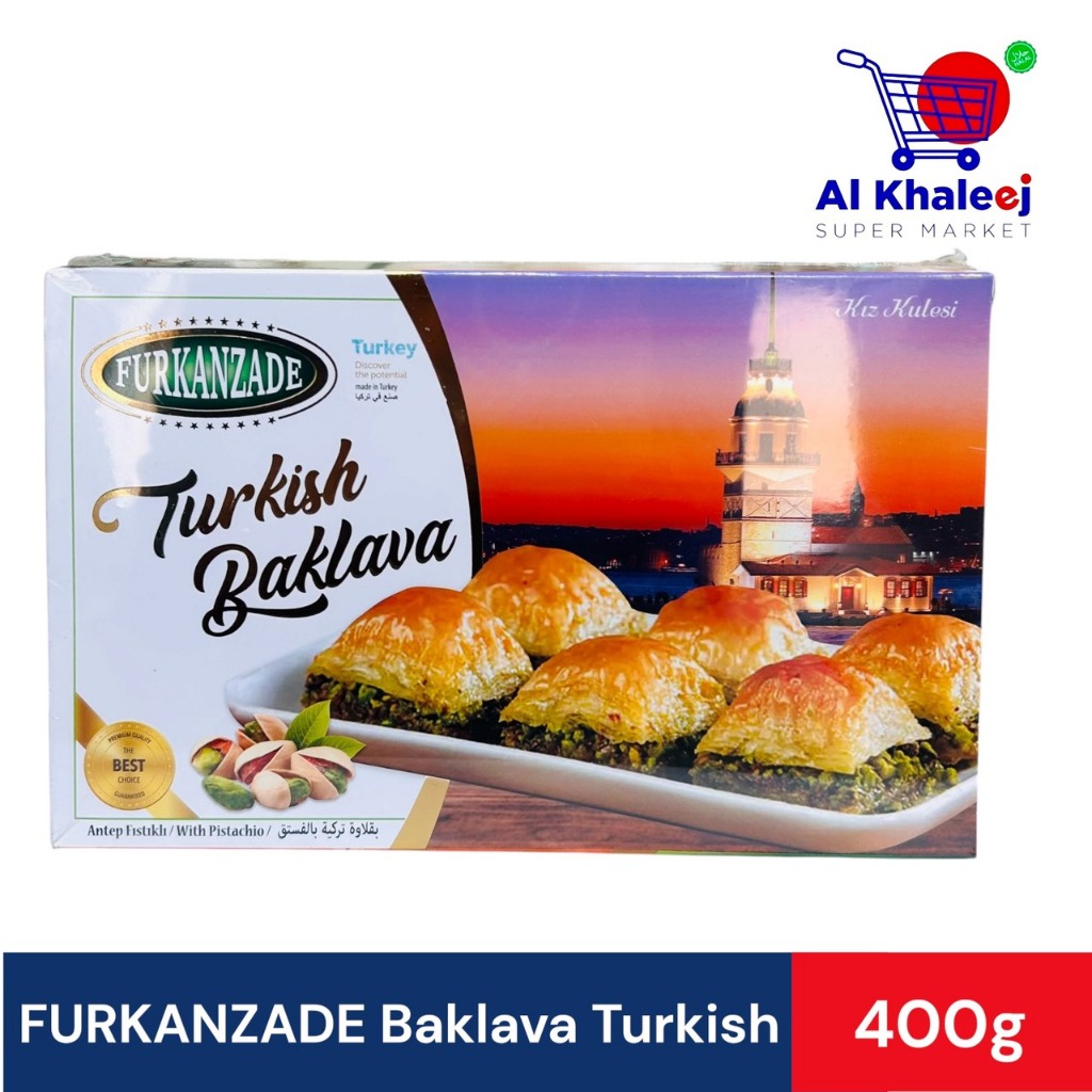 FURKANZADE Baklava Turkish 400g