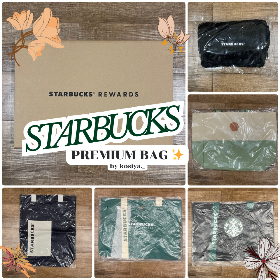 กระเป๋า STARBUCKS ✨ สตาร์บัคส์ Premium Bag GWP/Rewards ส่งต่อ ยังไม่ได้ใช้งาน ของแท้แน่นอน 😊