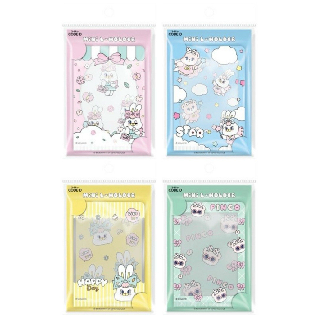 พร้อมส่ง!! CODE:D Mini L-Holder แฟ้มจิ๋วใส่การ์ดหรือบัตร พร้อมสติ๊กเกอร์ ขนาด A7