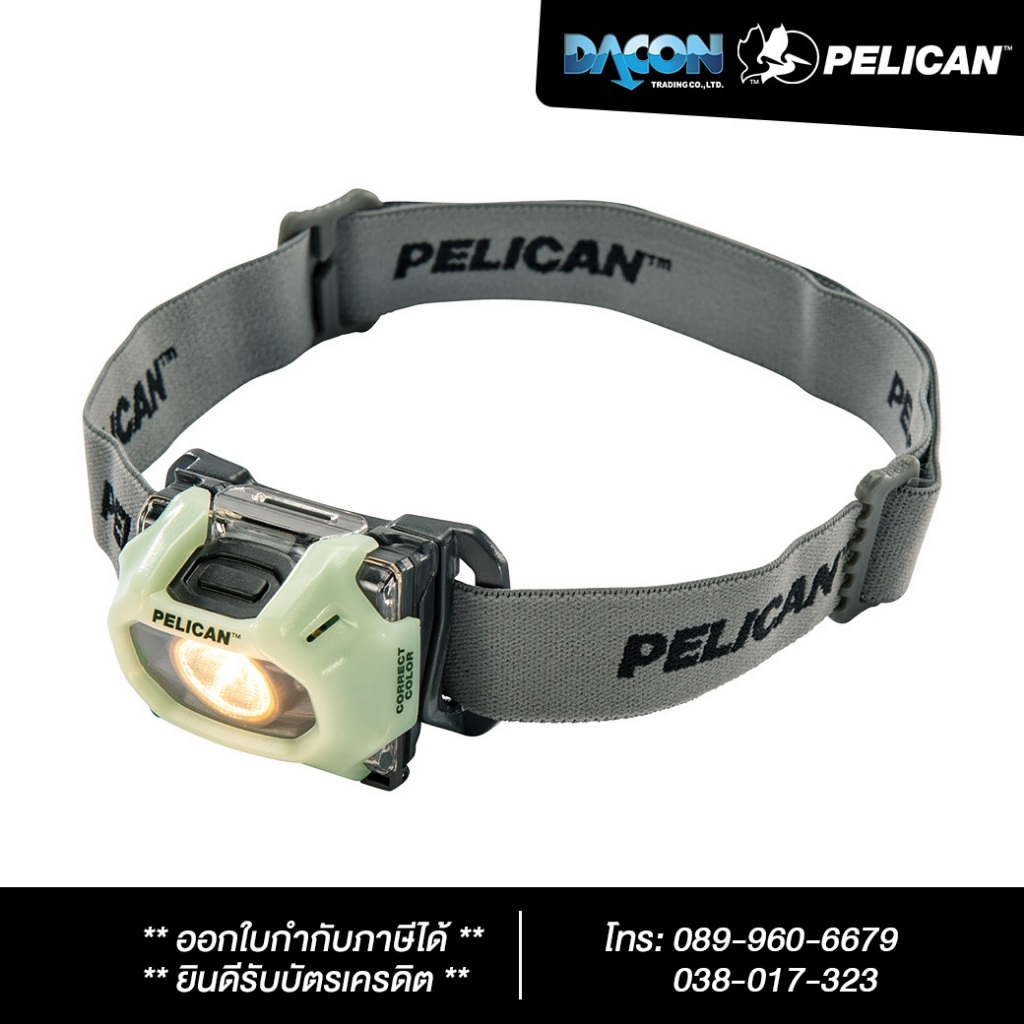 ไฟฉายคาดหัว Pelican 2750CC Headlamp ( แสงสีส้ม )