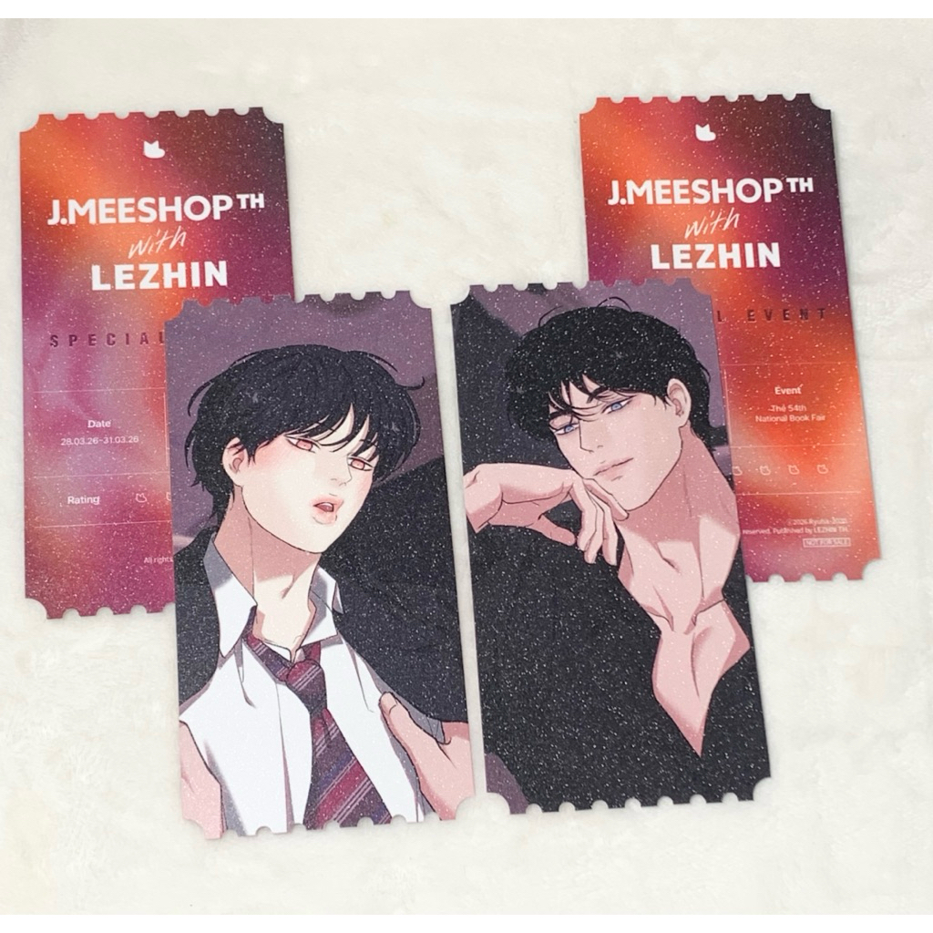 [Ready to ship.] Tickets 2020 manhwa Book fair 2026