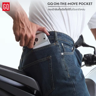 [2 ตัวเพียง 1,790.-] GQ Minimal Jeans™ Bootcut กางเกงยีนส์สไตล์มินิมอล 7 กระเป๋า ทรงขาบาน