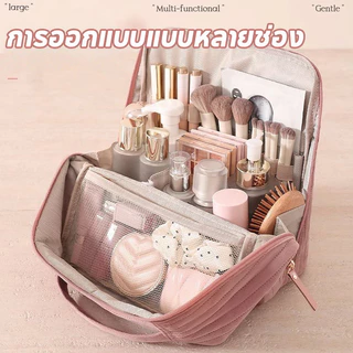 กระเป๋าเครื่องสำอางคลาวด์ แบบพกพาขนาดใหญ่ จุของได้เยอะ สามารถแยกเก็บของแห้งและเปียกได้
