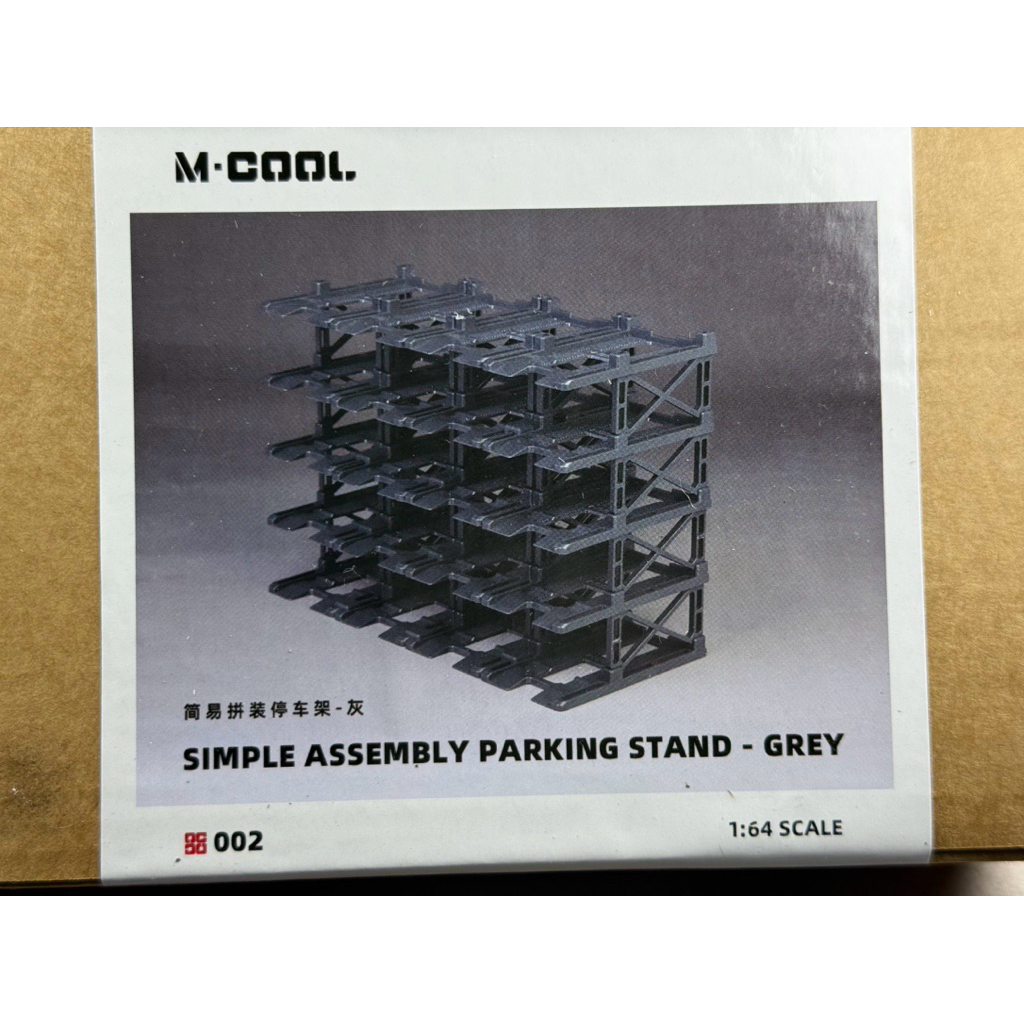 ชุด ช่องจอดรถ 20 ช่อง #002 Scale 1:64 ยี่ห้อ M-Cool