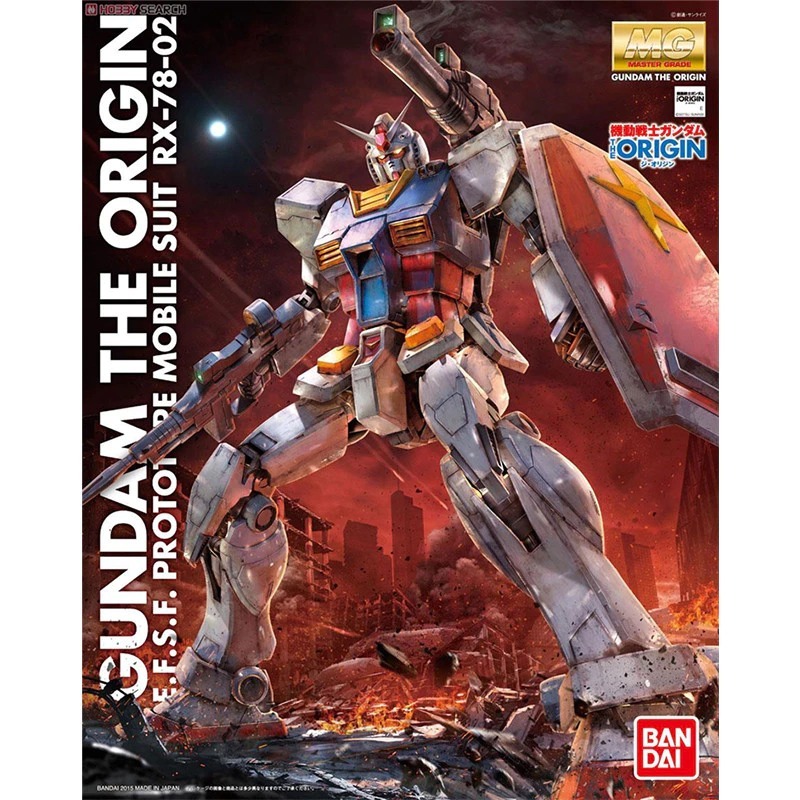 MG 1/100 RX-78-02 GUNDAM THE ORIGIN [BANDAI]