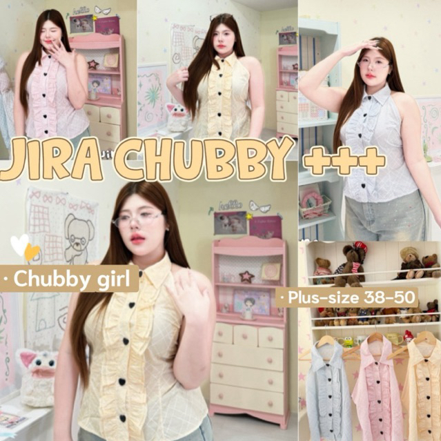 (ส่วนลดโปรเปิดร้าน+ส่งฟรีโค้ดคุ้ม✅) เสื้อสาวอวบอ้วนคอปก แขนกุด แต่งระบายข้างหน้า ติดกระดุมหัวใจเพิ่มความน่ารัก(38-50)