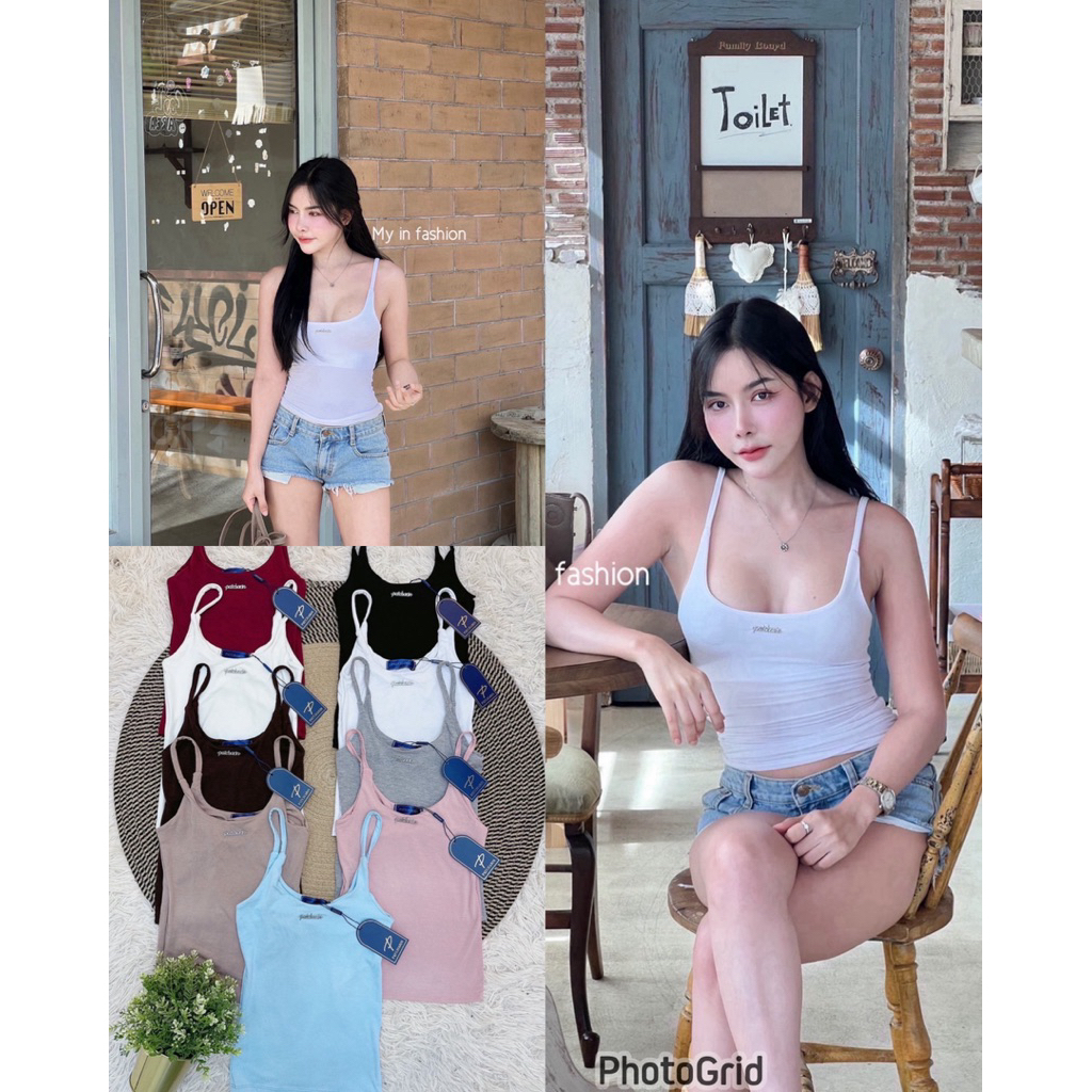 Mabelle   เสื้อสายเดี่ยวผ้าเรย่อน แต่งอาไหล่PATCHARIN