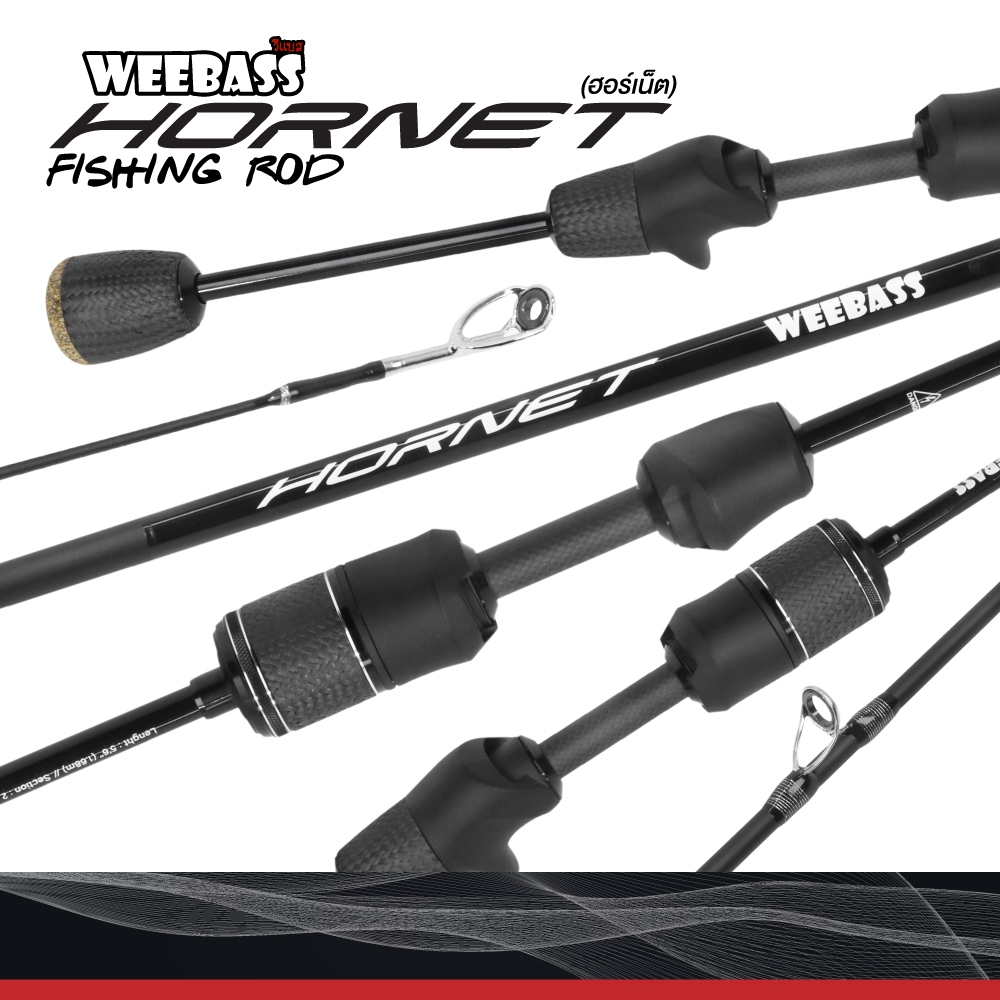 คัน HORNET 3-10lb (2 ท่อน) : Weebass คันL งานสตีม คันตีเหยื่อปลอม