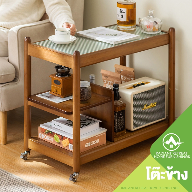ชั้นวางของไม้ไผ่มีล้อ รถเข็นชา กาแฟ ดีไซน์มินิมอล เคลื่อนย้ายง่าย ใช้ข้างโซฟาหรือข้างเตียง