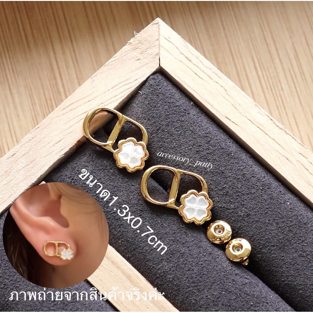 ✨ต่างหูก้านเงิน รุ่นA15 งานที่ต้องมีค่ะ วัดไม่รวมดอกไม้ขนาด(1.3x0.7cm)ค่ะ ดอกสีขาวเปลือกมุก เล็กน่ารักค่ะ งานสวยเป๊ะค่ะ✨
