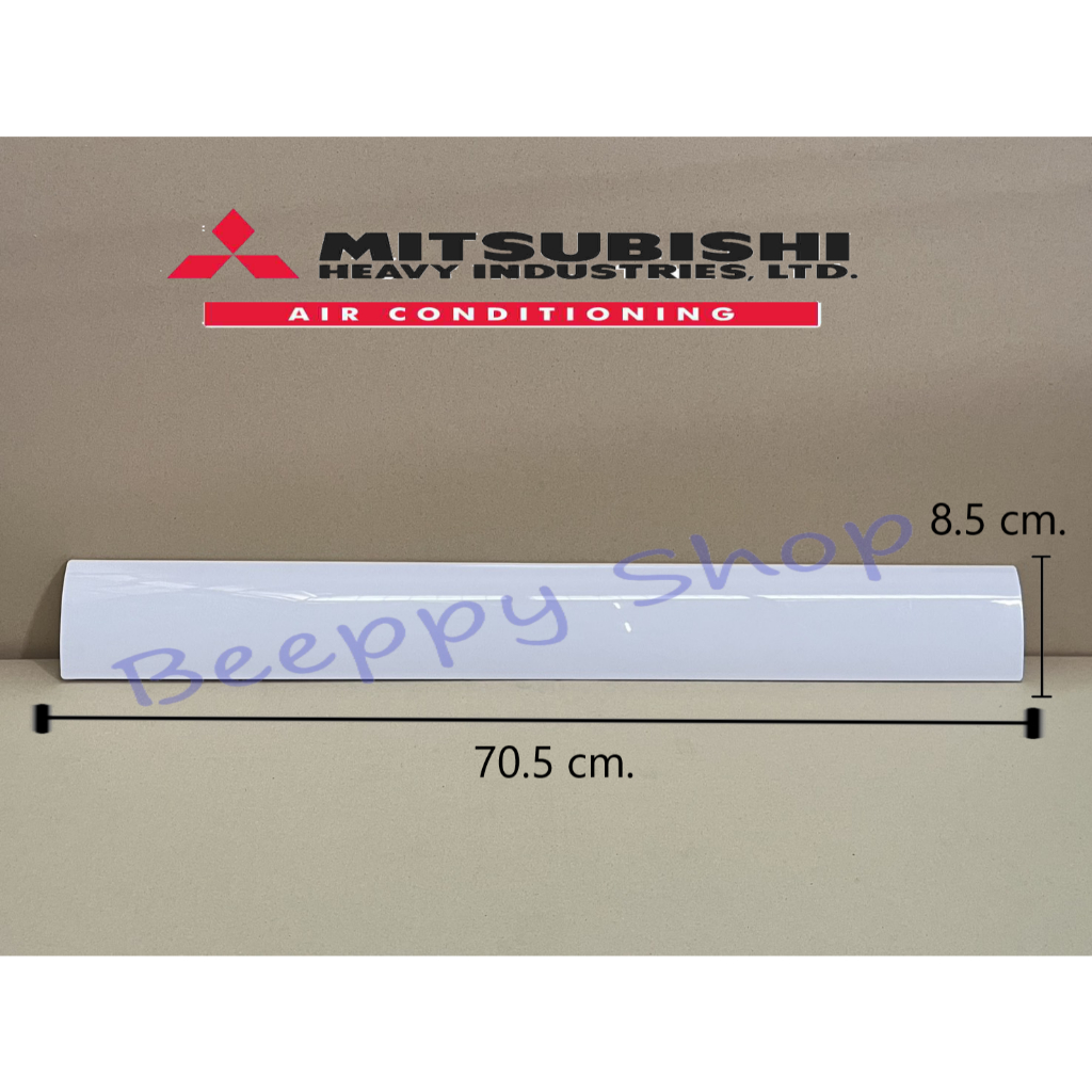 บานสวิงแอร์ ครีบปรับลมแอร์ Mitsubishi รุ่น MSY-KS24VF/JP24VF ของแท้