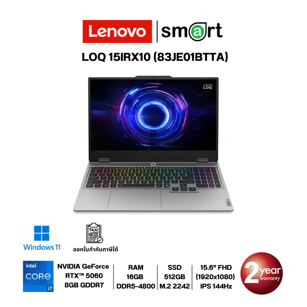 Lenovo LOQ 15IRX10 (83JE01BTTA) i7-13700HX/RTX5060/16GB/512GB/15.6"/Win11 (Luna Grey)