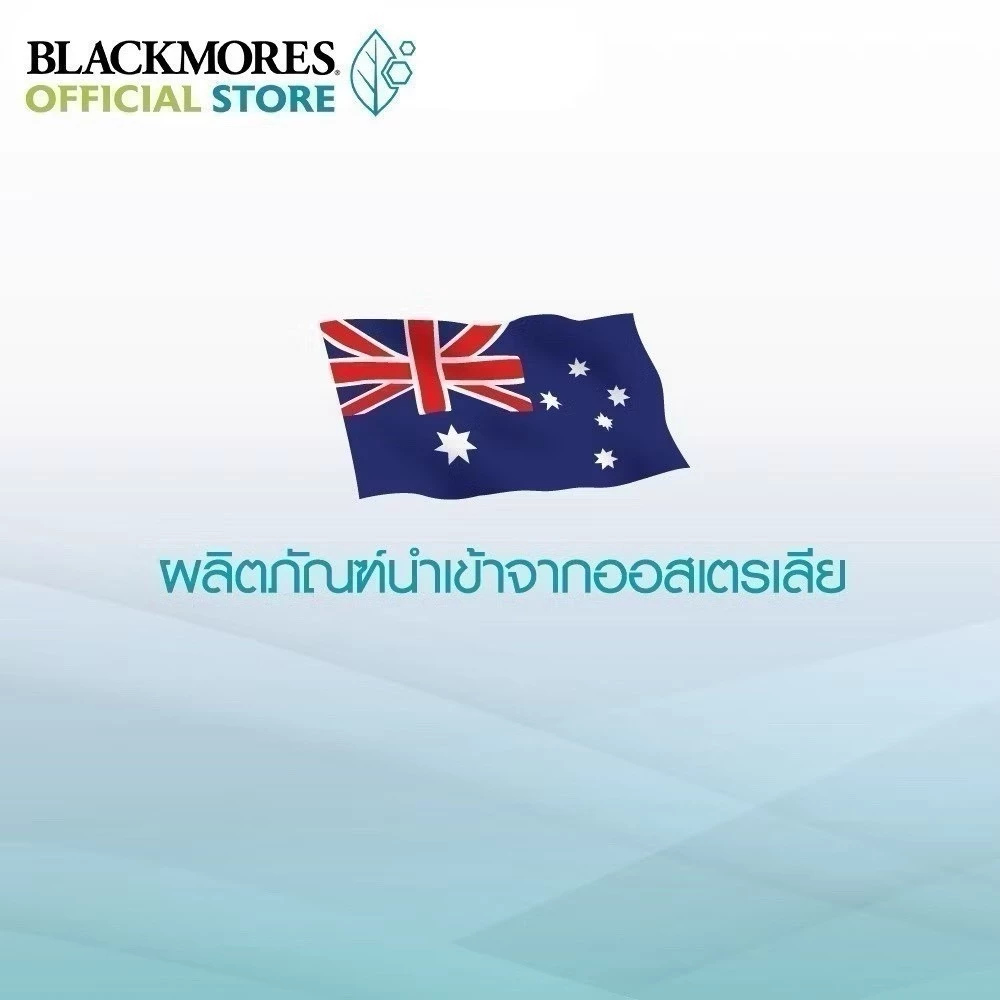 [Clearance] Blackmores Bio C 1000mg Daily Imu+ (120 tabs) แบลคมอร์ส ไบโอ ซี 1000 มก. เดลี ไอมู+ (120 เม็ด) EXP: 8-4-2027 thumbnail 4