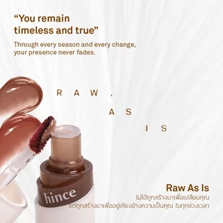 hince Raw Glow Gel Tint RAW AS IS | hince Official Store