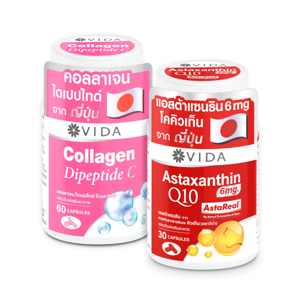 [Set] Vida Astaxanthin 6 mg Q10 AstaReal 30 Capsules x Vida Collagen Dipeptide C 60 Capsules