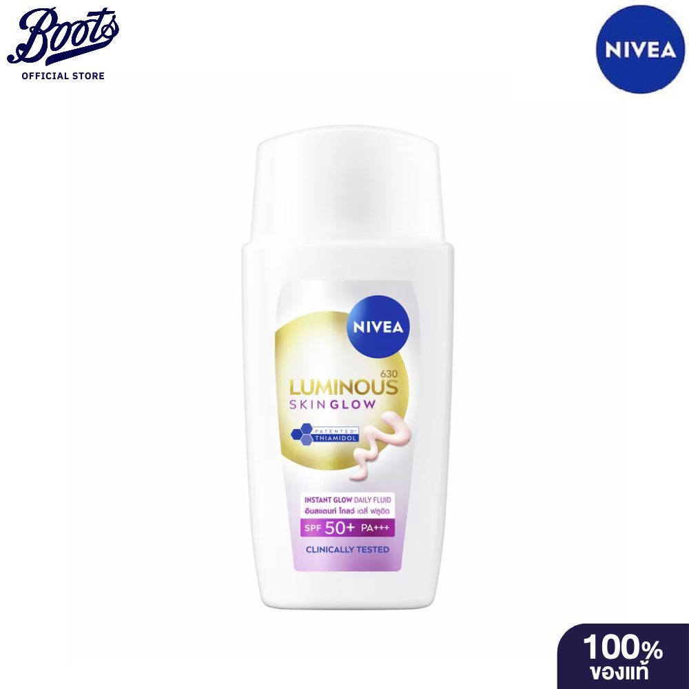 Nivea Luminous630 Skin Glow Instant Glow Daily Fluid SPF50+ 40 Ml.