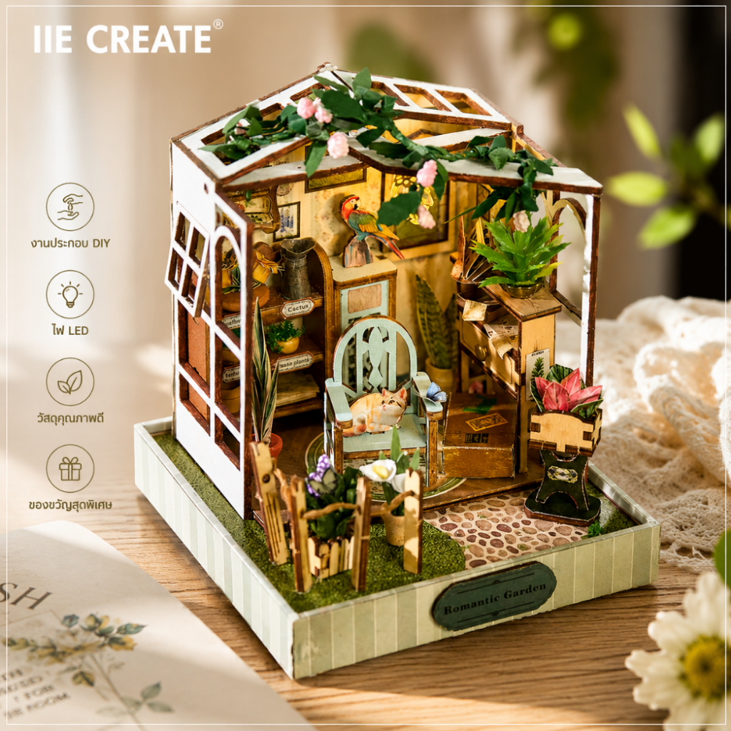 IIE CREATE K-080 บ้านตุ๊กตา DIY สวนดอกไม้วินเทจ 3D โมเดลไม้ประกอบ มีไฟ Miniature House ของขวัญวันเกิด ของตกแต่ง