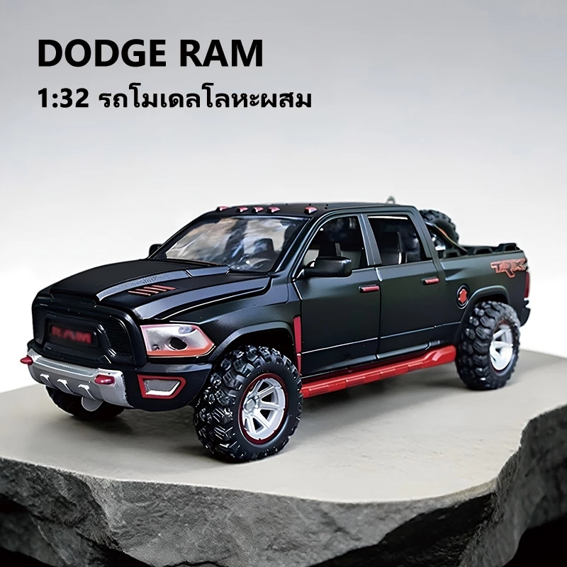 รถบรรทุกของเล่น 1/32 Dodge Ram TRX รถโมเดลโลหะผสม โมเดลรถ มีไฟมีเสียง ประตูเปิดได้
