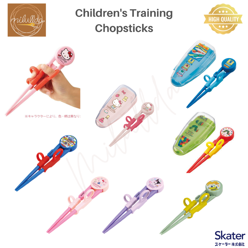พร้อมส่ง ตะเกียบฝึกหัด 3 step สำหรับเด็ก Skater จากญี่ปุ่น