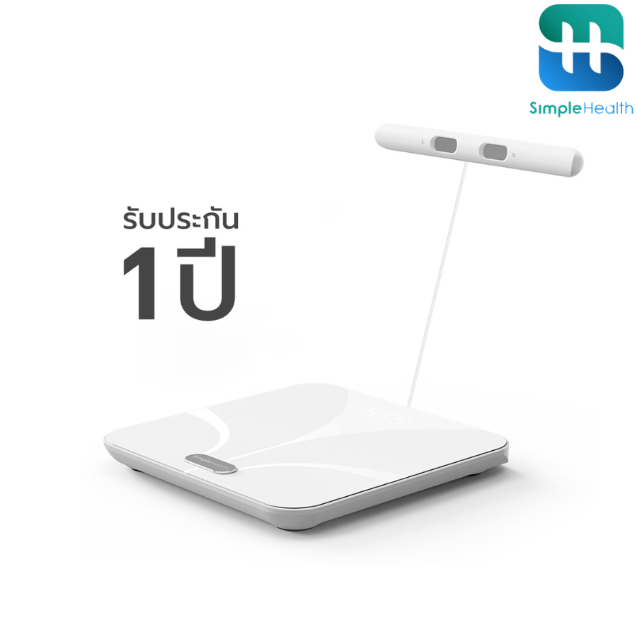 Simple Health TH เครื่องชั่งน้ำหนัก เชื่อมต่อ Bluetooth weight scale วัดค่าได้อย่างแม่นยำ ประกัน 1 ปี