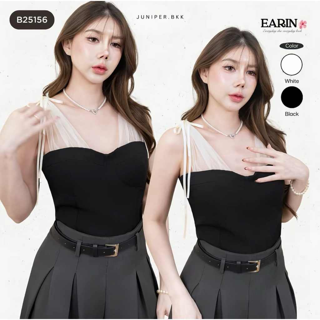 ส่งต่อ แค่ลอง สีดำ ไซส์ S เสื้อสายเดี่ยวซีทรู Korean Style ทรงลูกคุณ มีฟองน้ำ I รุ่น EARIN B25156 | 