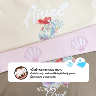 Toogtons ทุกตอนส์ เสื้อยืดผู้หญิง รุ่น Baby Soft ลาย The Little Mermaid ลิขสิทธิ์ดิสนีย์แท้ เสื้อยืด เสื้อ baby tee