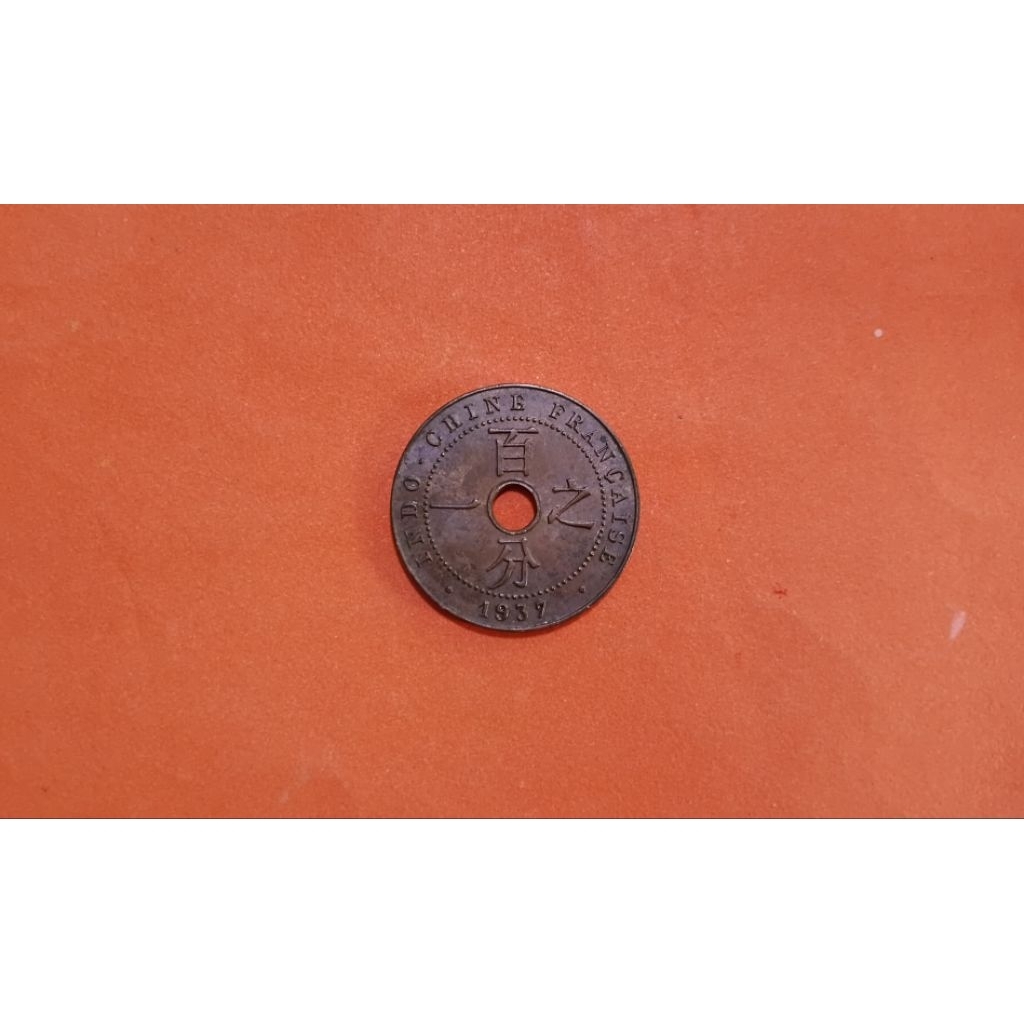 ( BK-625 ) เหรียญ 1 เซนต์ ( 1 Cent )