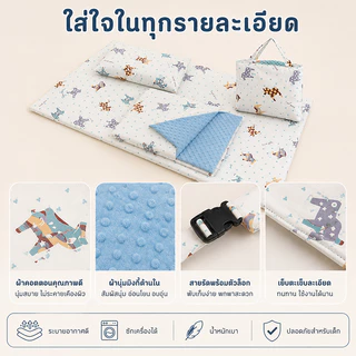 AMWT⚡️ที่นอนอนุบาล ที่นอนเด็ก ที่นอนพับเด็ก ที่นอนเด็กอนุบาล พับ เก็บ อนุบาล แบบพกพา เบาะนอนเด็ก
