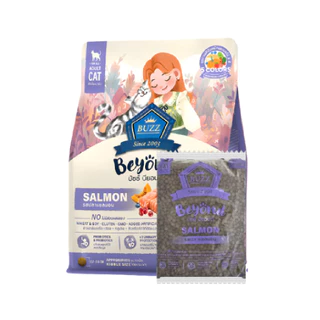 [ส่งด่วน] Buzz Beyond อาหารแมว 3kg/5kg กลูเตนฟรี สูตรแซลมอน/ทูน่า โปรตีนสูง สำหรับลูกแมวและแมวโต